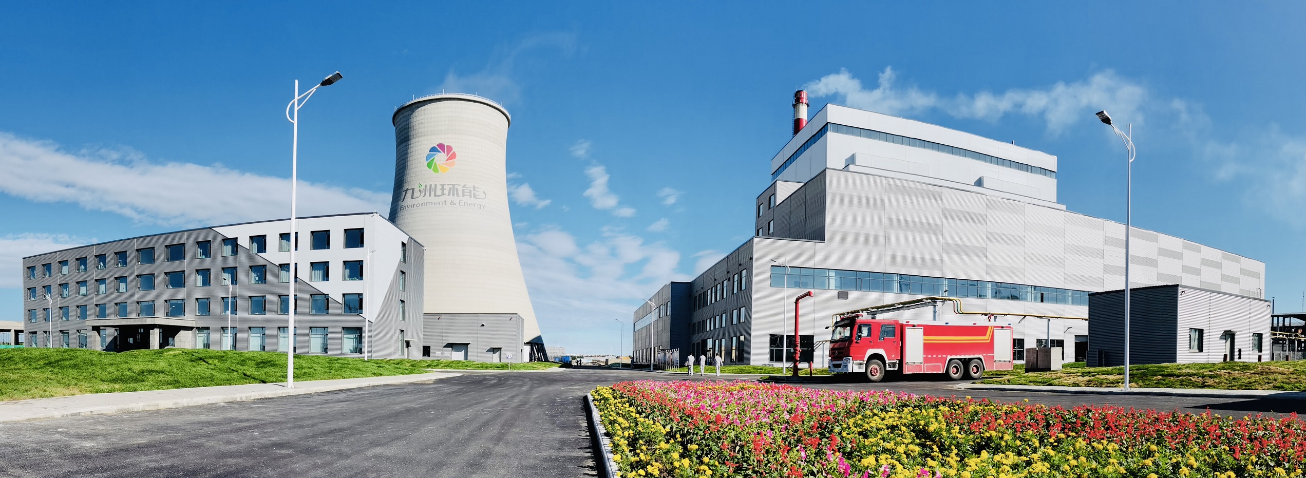 1630218620995888.jpg 微信圖片_20210617114933.jpg