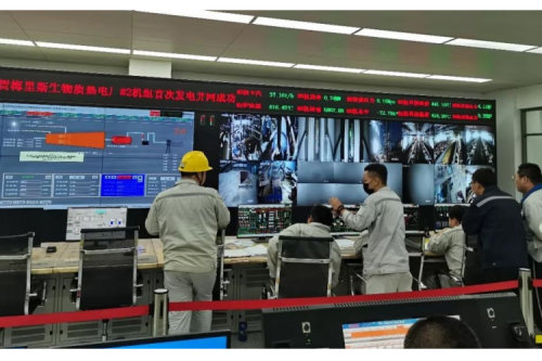 梅里斯區(qū)實(shí)現(xiàn)零碳熱力全覆蓋，齊齊哈九洲環(huán)境能源農(nóng)林生物質(zhì)熱電聯(lián)產(chǎn)項(xiàng)目二號(hào)機(jī)組并網(wǎng)成功