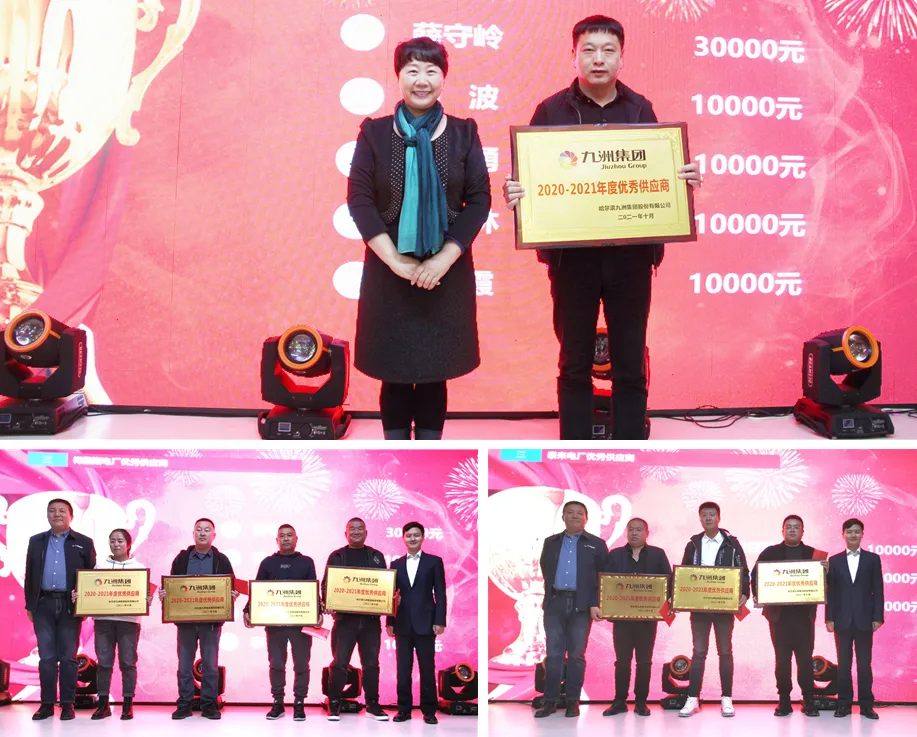 1636077108452225.jpg 640.jpg