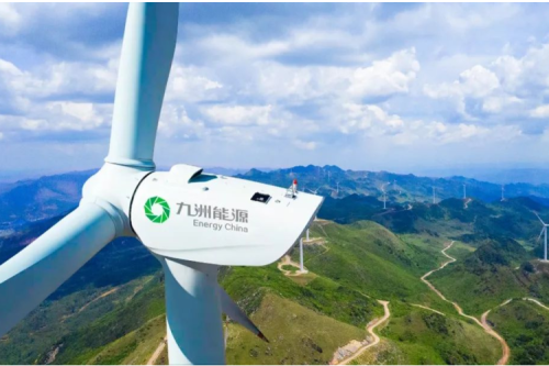 感黨恩、聽黨話、跟黨走，發(fā)揮更多民企優(yōu)勢以實際行動為推動經(jīng)濟社會高質(zhì)量發(fā)展貢獻力量 