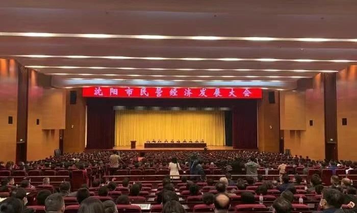 1683766234264165.jpg 微信圖片_20230511085004.jpg