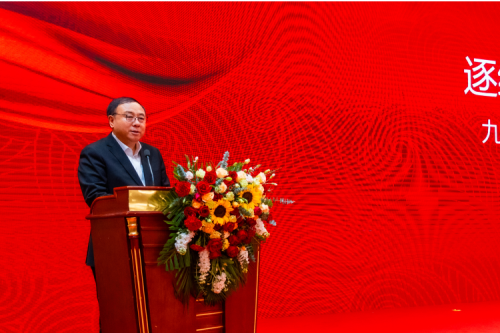 九洲集團盛大年會：逐綠前行，智創(chuàng)未來，共繪發(fā)展新篇章