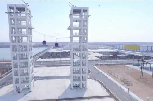 為應(yīng)急救援安上