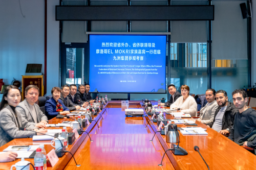 際會九洲 鏈接北非！摩洛哥EL MOKRI家族代表團到訪 共話新能源合作新路徑