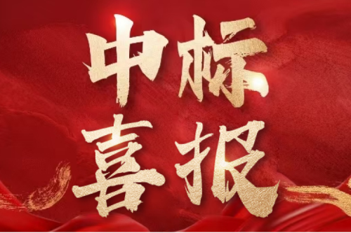 喜報！九洲集團斬獲中石油華北油田重點產(chǎn)品訂單 行業(yè)深耕再添標桿案例