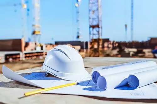 招標(biāo)公告：九洲集團(tuán)生產(chǎn)車間彩鋼房施工工程--招標(biāo)公告